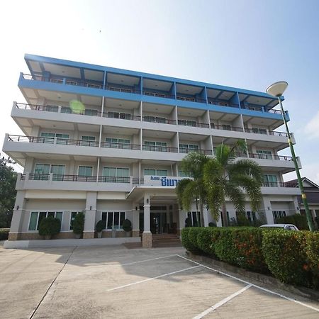 Sea Mountain Khanom Hotel Eksteriør bilde